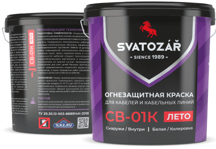 Изображение certif